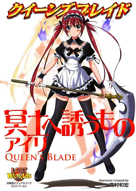 echidna from queen's blade|List of Queen's Blade characters .